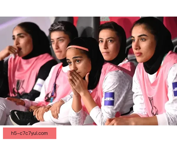 伊朗女足三人反悔原因揭秘 伊朗女足三人反悔原因揭秘